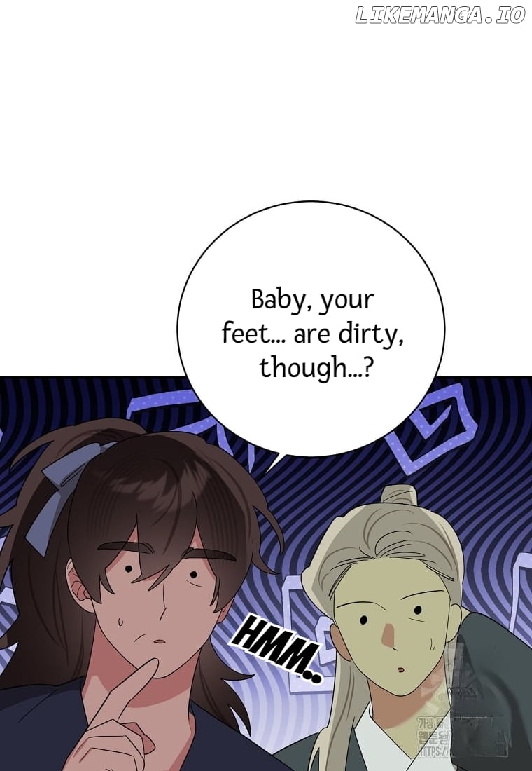 Precious Daughter of the Greatest Martial Arts Villain Chapter 129 - page 80